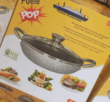 Load image into Gallery viewer, المقلة العجيبة ولأول مرة بالمغرب